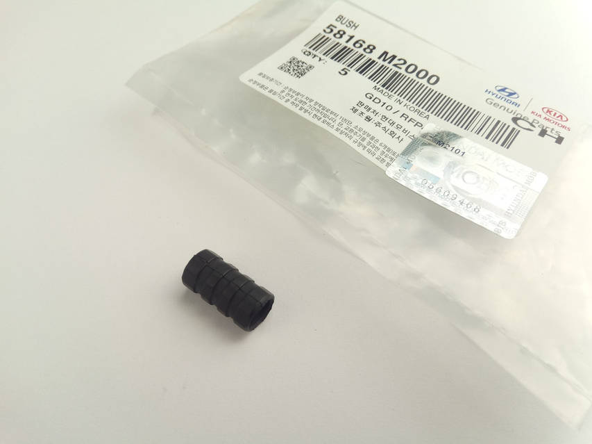 にし Втулка пальца суппорта Hyundai/KIA, MOBIS (58168M2000