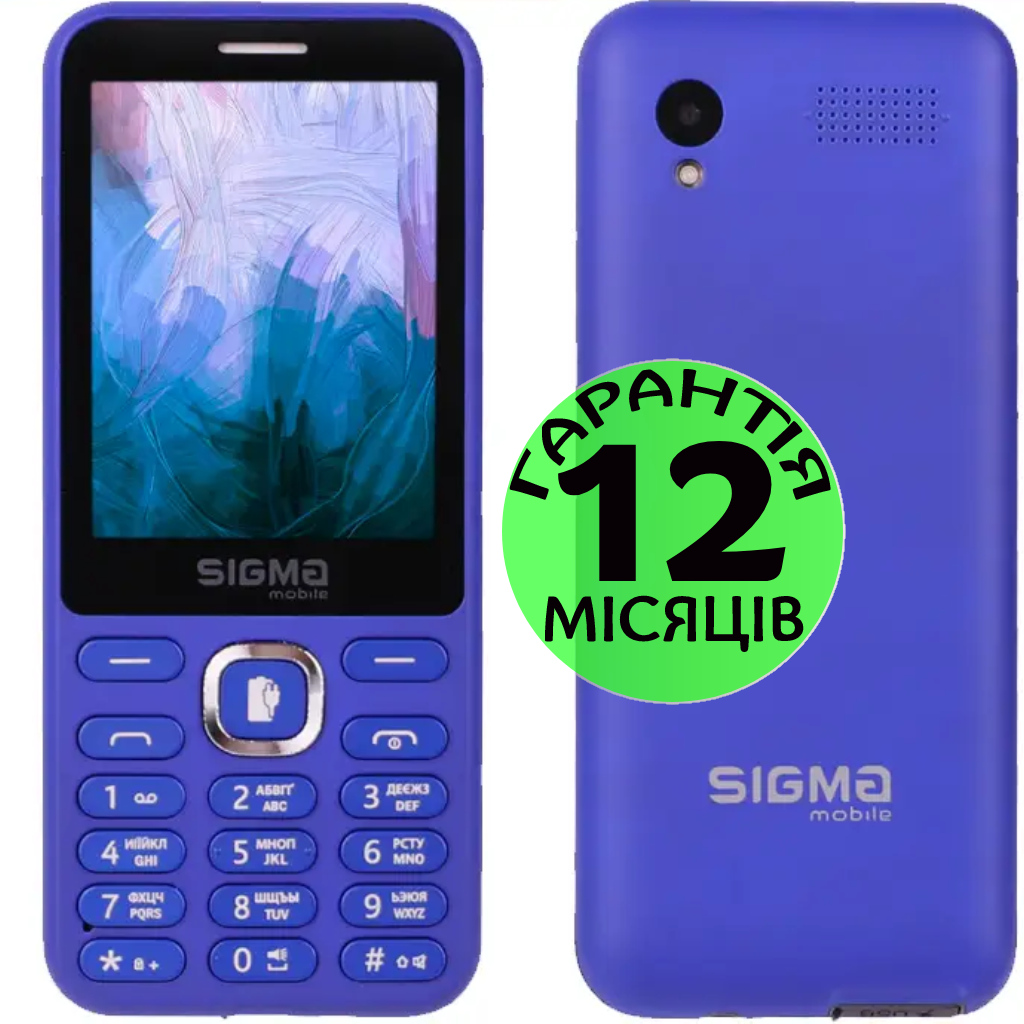 Мобильный телефон Sigma mobile X-style 31 Power синий, кнопочный, с ...