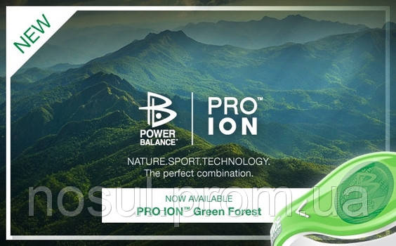 PRO ION Power Balance повер баланс про іон - фото 3 - id-p21301278