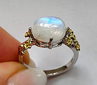 Двухцветное серебряное кольцо Two Tone с индийским лунным камнем (адуляр) в огранке кабошон 11х9мм