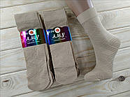 Шкарпетки жіночі капронові A.M.Y fashion classic 100Den бежеві великий ромб НК-27101, фото 6