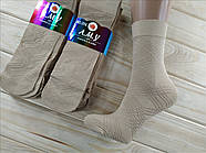 Шкарпетки жіночі капронові A.M.Y fashion classic 100Den бежеві великий ромб НК-27101, фото 7