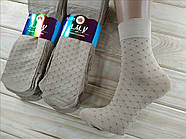 Шкарпетки жіночі капронові A.M.Y fashion classic 100Den бежеві ромб НК-27102, фото 7