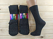 Шкарпетки жіночі капронові A.M.Y fashion classic 100Den чорна квіточка+ромбік НК-27105, фото 6