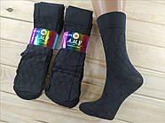 Шкарпетки жіночі капронові A.M.Y fashion classic 100Den чорна квіточка+ромбік НК-27105, фото 8