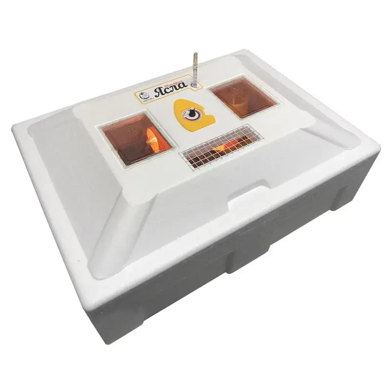 Брудер Теплуша ( Ясла ) для курчат, бройлерів, перепілок місткість до 100 голів, фото 1