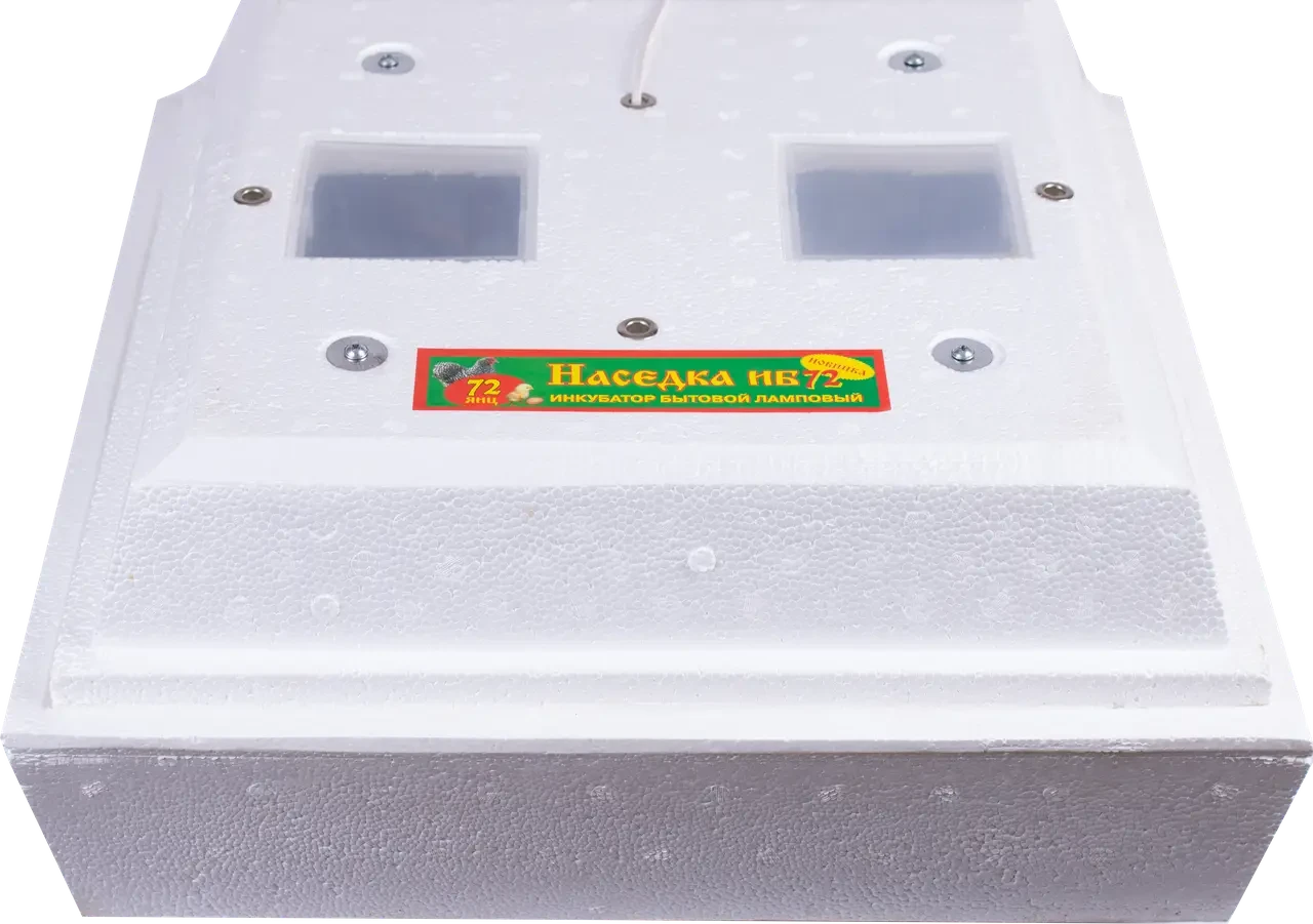 Інкубатор автоматичний Наседка 120/72, фото 1