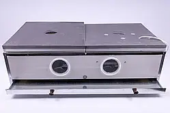 Брудер для курчат БР-100 пластиковий