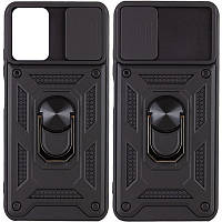 Ударопрочный чехол Camshield Serge Ring for Magnet для Xiaomi Redmi Note 9 4G/Redmi 9 Power/Redmi 9T