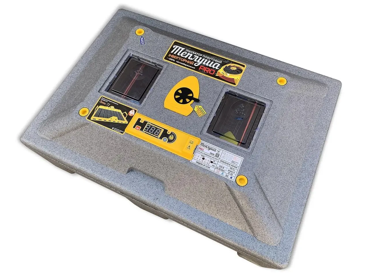 Інкубатор автоматичний Інверторний Теплуша PRO 220в ТАВ (без резервного живлення), фото 1