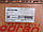 Патрубок маслоохладителя Topran 109 010 Audi Seat VW, фото 4