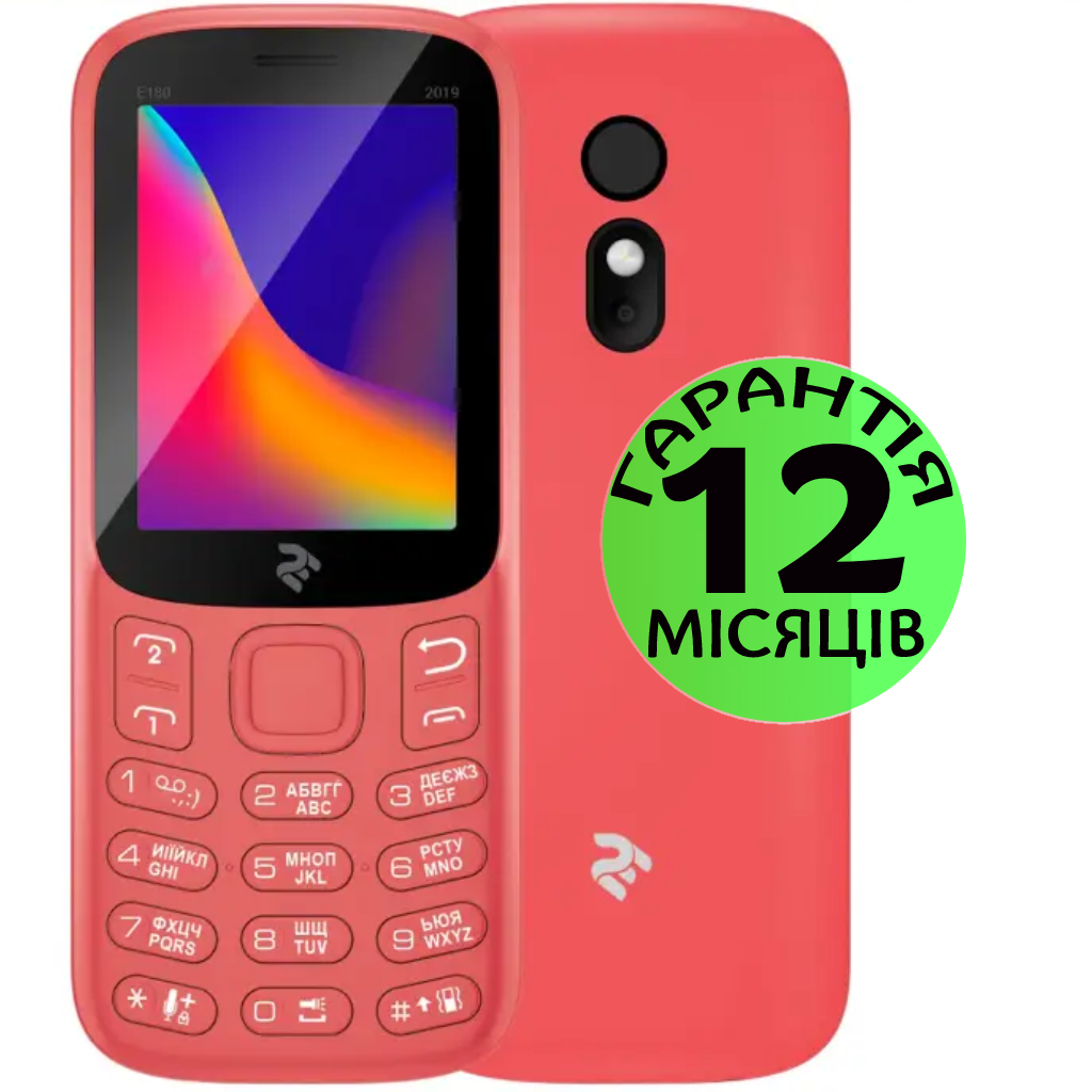 Мобильный телефон 2E E180 2019, красный, кнопочный, Bluetooth, камера,  маленький, на 2 сим-карты (ID#1622987190), цена: 631 ?, купить на Prom.ua