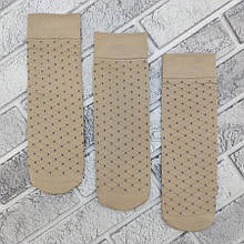 Шкарпетки жіночі капронові A.M.Y fashion classic 100Den бежеві ромб НК-27102