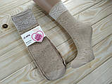 Шкарпетки жіночі капронові ажур "ІРА" 100Den беж з малюнком НК-2793, фото 8
