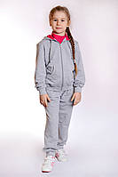 Спортивный костюм для девочки светло-серый с малиновым 152