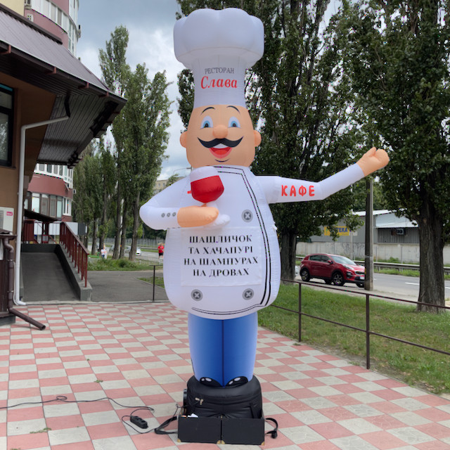 Кухня надувна реклама ресторану Аеромен зазивало рукомах 3 м махає рукою