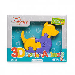 Іграшка розвиваюча: 3D пазли Тварини 8 ел 39356-1-2-3 (Собака)