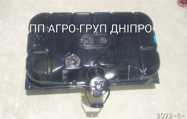 Топливный Бак Газ Купить