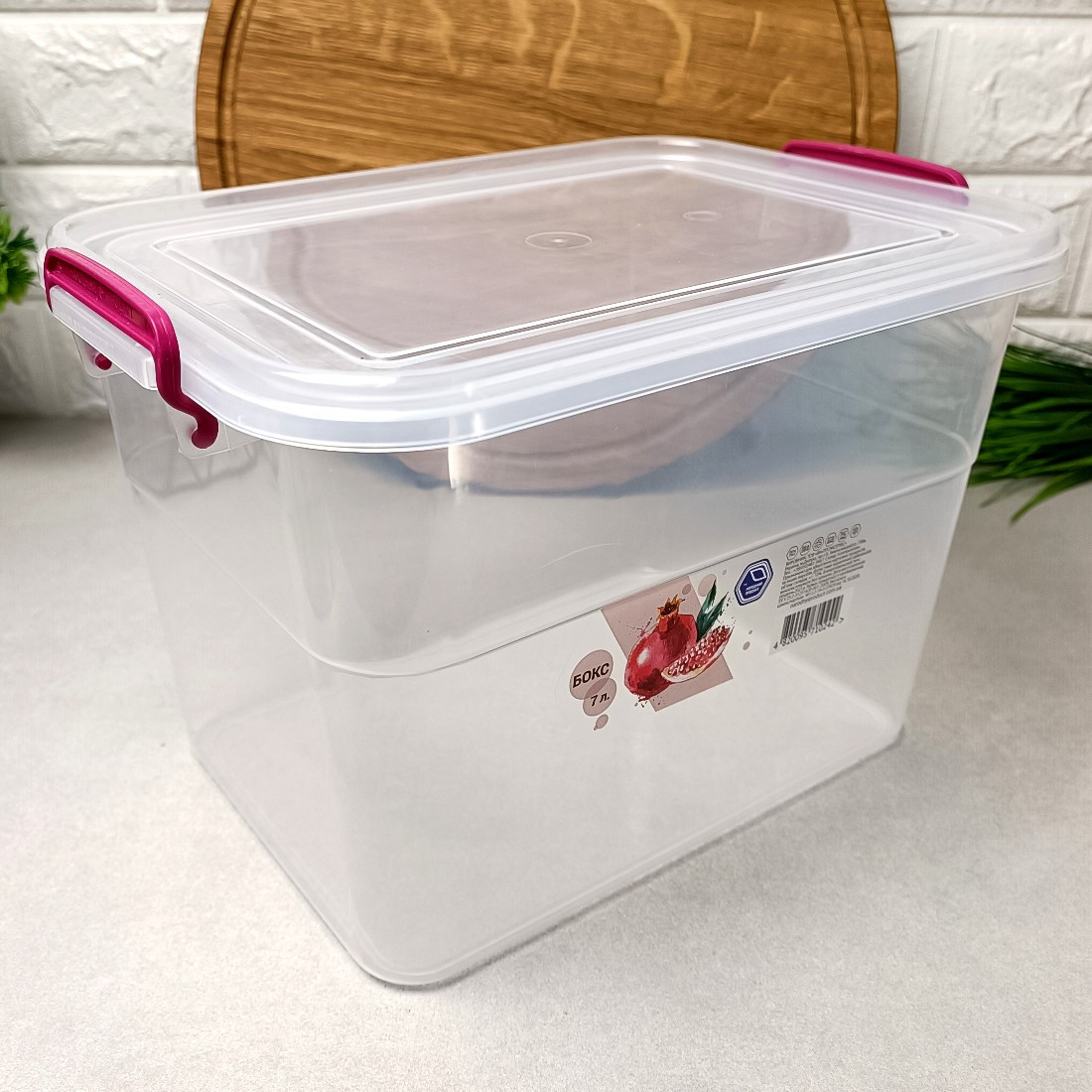 Високий пластиковий контейнер 7л для харчових продуктів