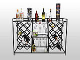Бар на три відділення, фото 2