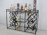Бар на три відділення, фото 4
