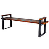 Лавка без спинки металева Модерна 1500*440*650 Kompred OL420/1, фото 3