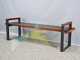 Лавка без спинки металева Модерна 1500*440*650 Kompred OL420/1, фото 5