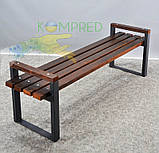 Лавка без спинки металева Модерна 1500*440*650 Kompred OL420/1, фото 6