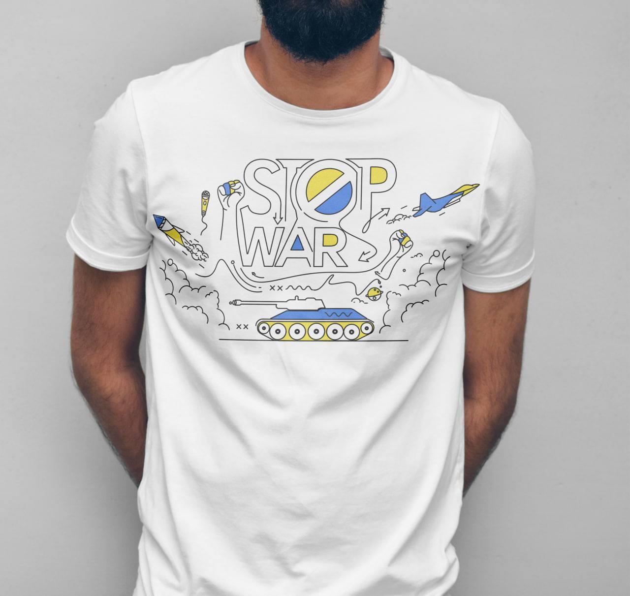 Біла чоловіча футболка з принтом Stop WAR