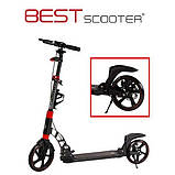 Самокат Best Scooter D-230 Disc Чорно-червоний (Гумова платформа), фото 10