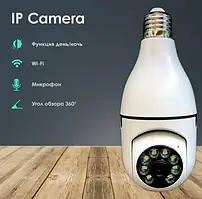Камера відеоспостереження Wifi Panorama camera 8069 Wi-Fi IP камера лампочка L1
