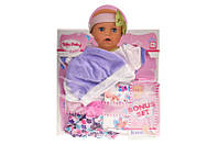Одежда для куклы пупса Беби Борна "Baby Born" с памперсом YLC42J р.31*23*2см