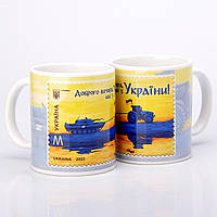 Чашка Україна 0210