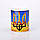 Чашка Україна 2399, фото 2