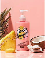 Зволожуючий лосьйон для тіла COCO Pineapple PINK від Victoria's Secret