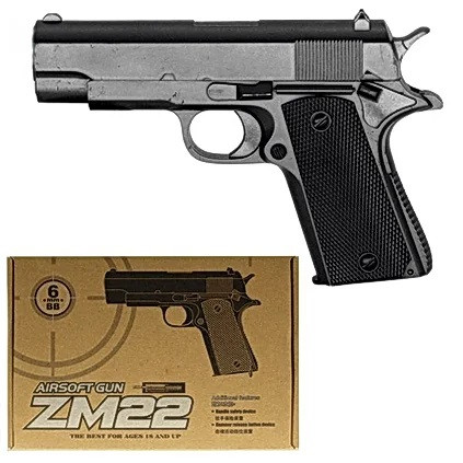 Пістолет на пульках ZM22