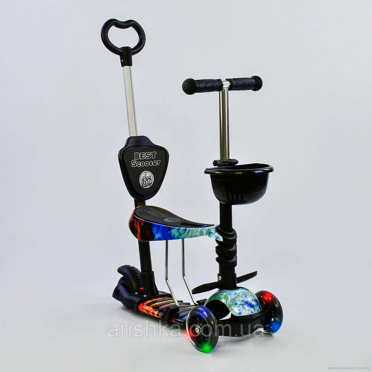 Самокат 5в1  Best Scooter, АБСТРАКЦІЯ, PU колеса, ПІДСВІЧУВАННЯ КОЛІС, в коробці