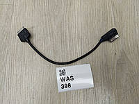 Адаптер кабель роз&apos;єм мультимедіа VW Seat Audi Skoda 5N0035554