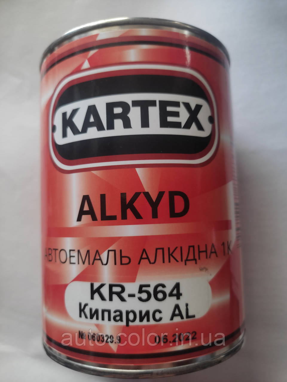 1K-емаль автомобільна алкідна Kartex 564 Кипарис 0,8 л