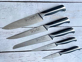 Набір кухонних ножів Muller 2453-D 5 предметів з чохлом (3_02020)