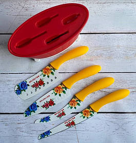 Набір кухонних ножів Goldsun DS-52 металокераміка 4 предмети з підставкою (3_02021)