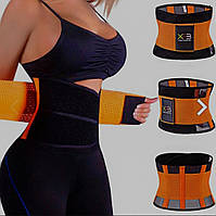 Пояс для похудения Hot Shapers Power Belt | Утягивающий пояс для похудения XL