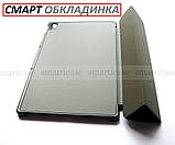 Сірий смарт чохол книжка Lenovo Tab P11 (TB-J606) /P11 plus (TB-J616), версія Tri fold pc, фото 3