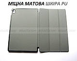 Сірий смарт чохол книжка Lenovo Tab P11 (TB-J606) /P11 plus (TB-J616), версія Tri fold pc, фото 9