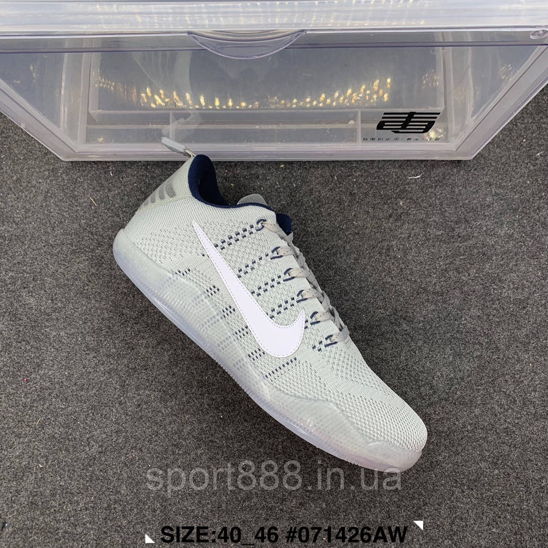 Кобі 11 баскетбольні Кросівки NIKE Kobe XI Elite Low чоловічі сірі