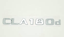 Емблема напис багажника Mercedes CLA1808