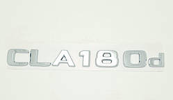 Емблема напис багажника Mercedes CLA180d