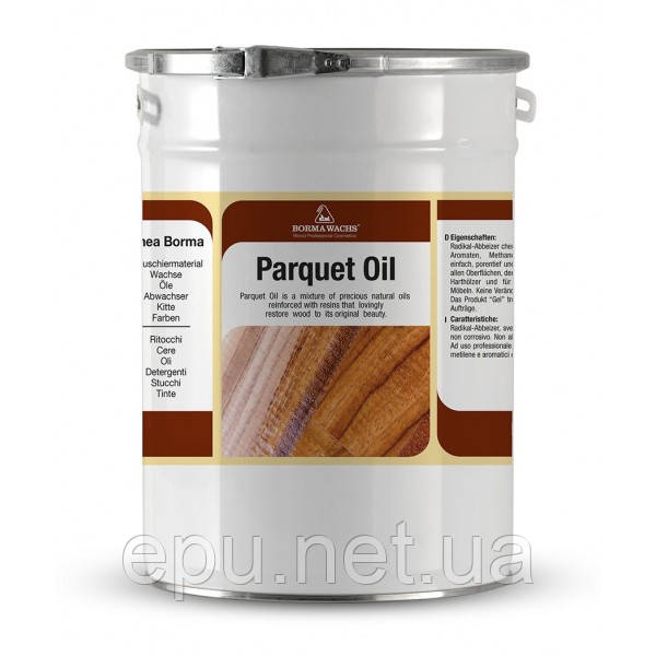 Паркетне Масло Борма Olio Parquet