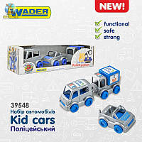 Набор игрушечных машинок "Kid cars" (полицейский) 39548