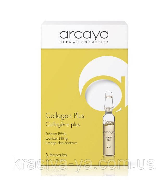 Концентрат "Collagen Plus", 5 шт х 2 мл